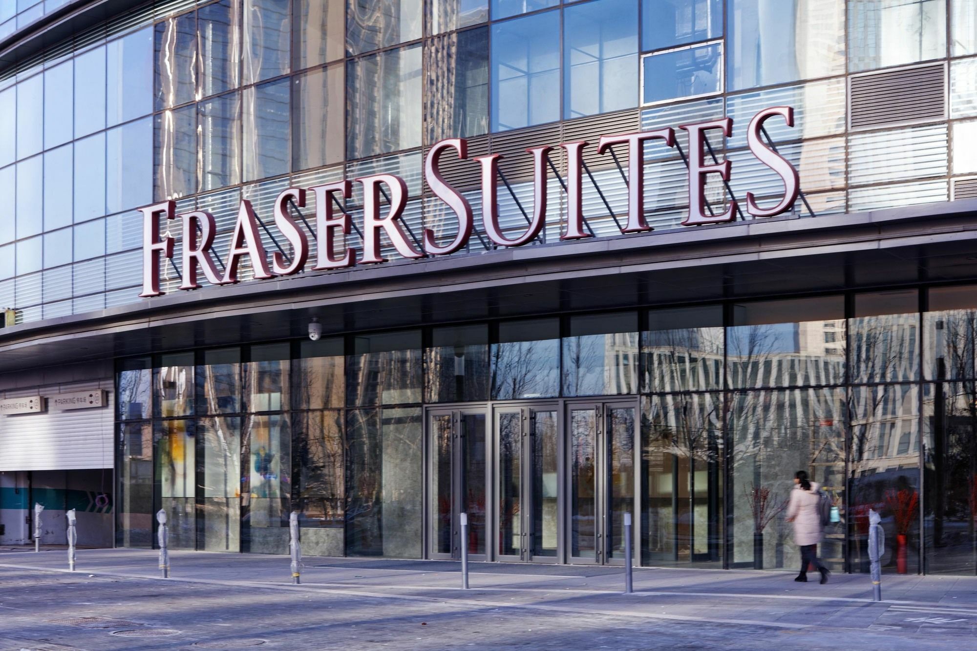 Fraser Suites Dalian Eksteriør bilde